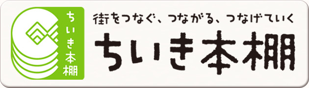 Sy[Wꊇ_E[h