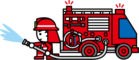 消太放水と消防ポンプ自動車のイラスト