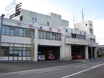 角田消防署の外観写真